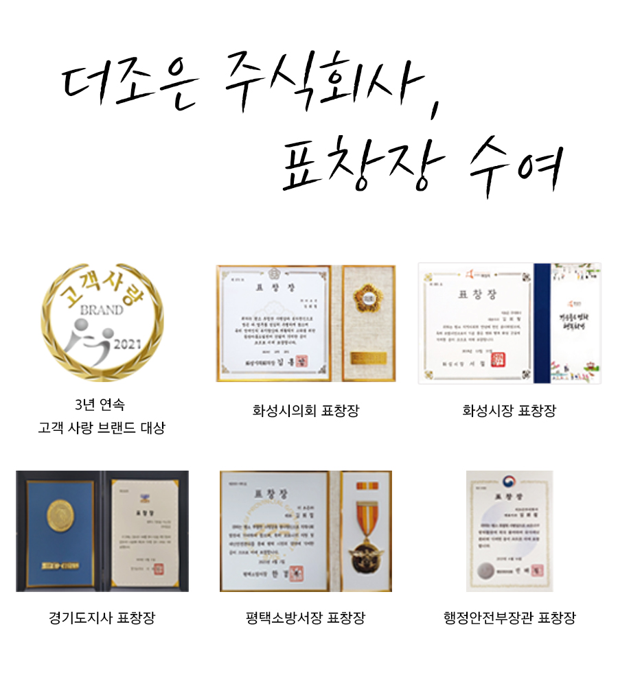 추가 이미지 25