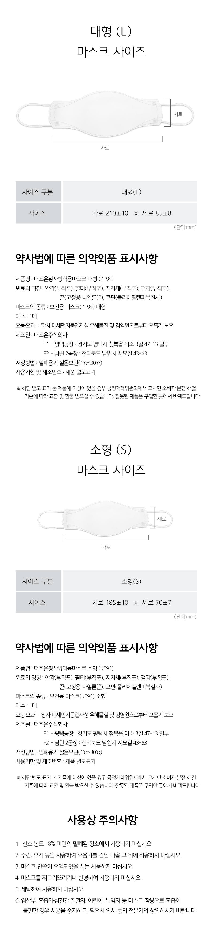 추가 이미지 28