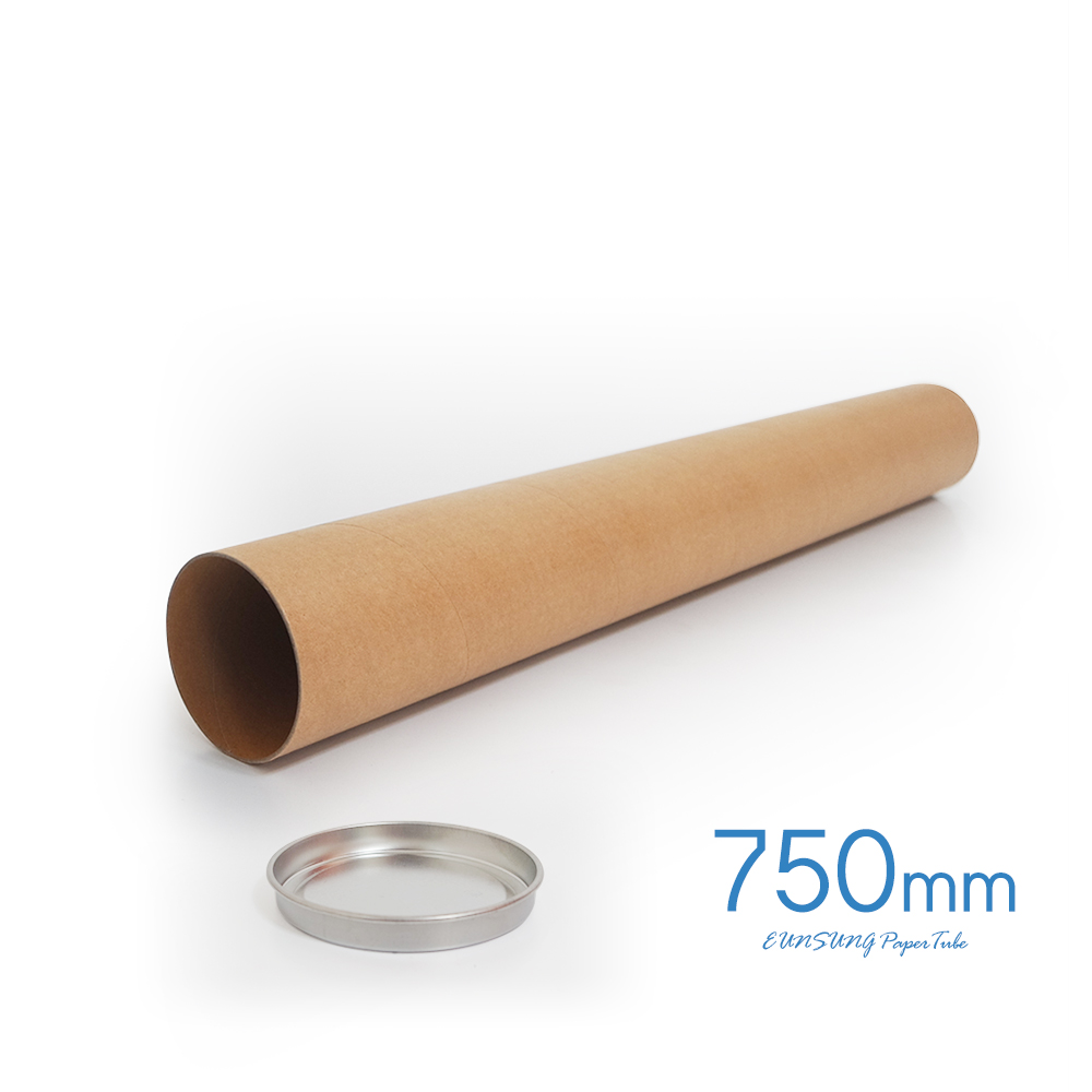 길고 싼 지관통 내경50mm 길이750mm 아래막음 지관 포스터통 지관통 / 은성지관