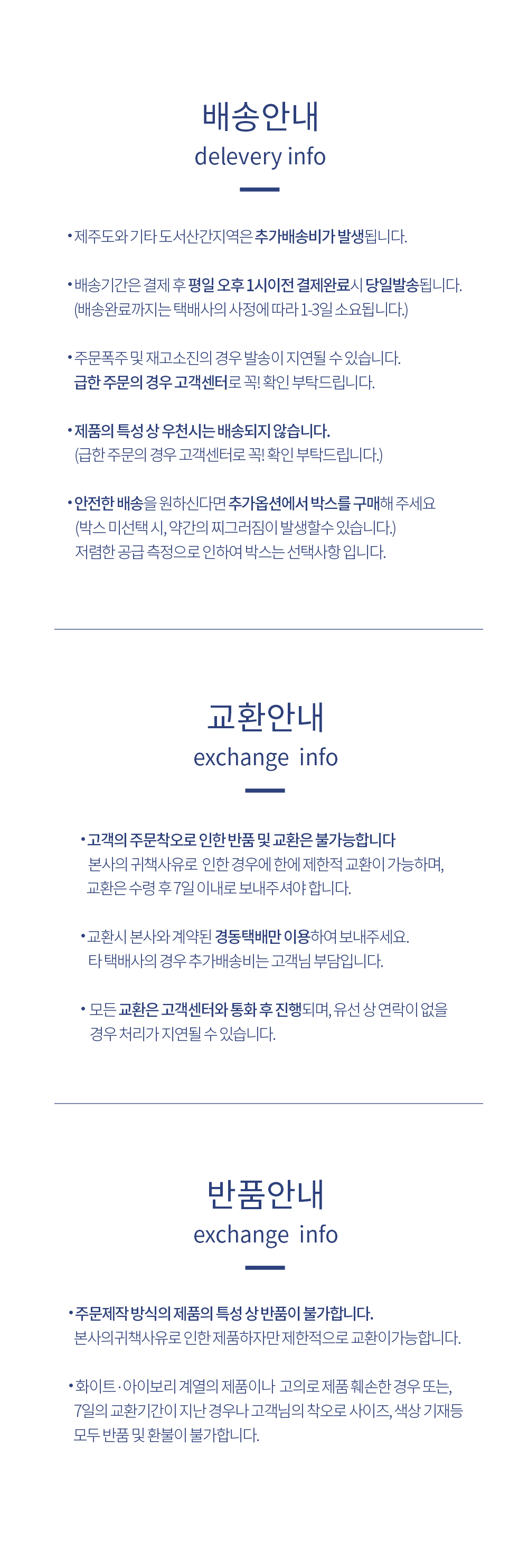 추가 이미지 10