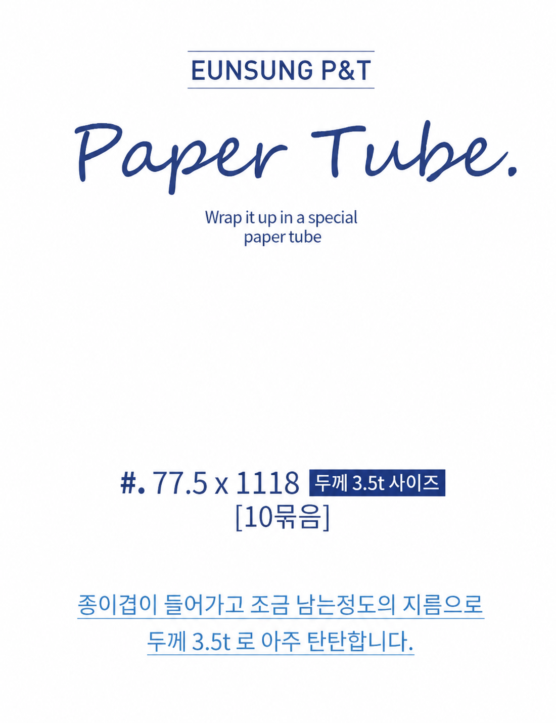 추가 이미지 6