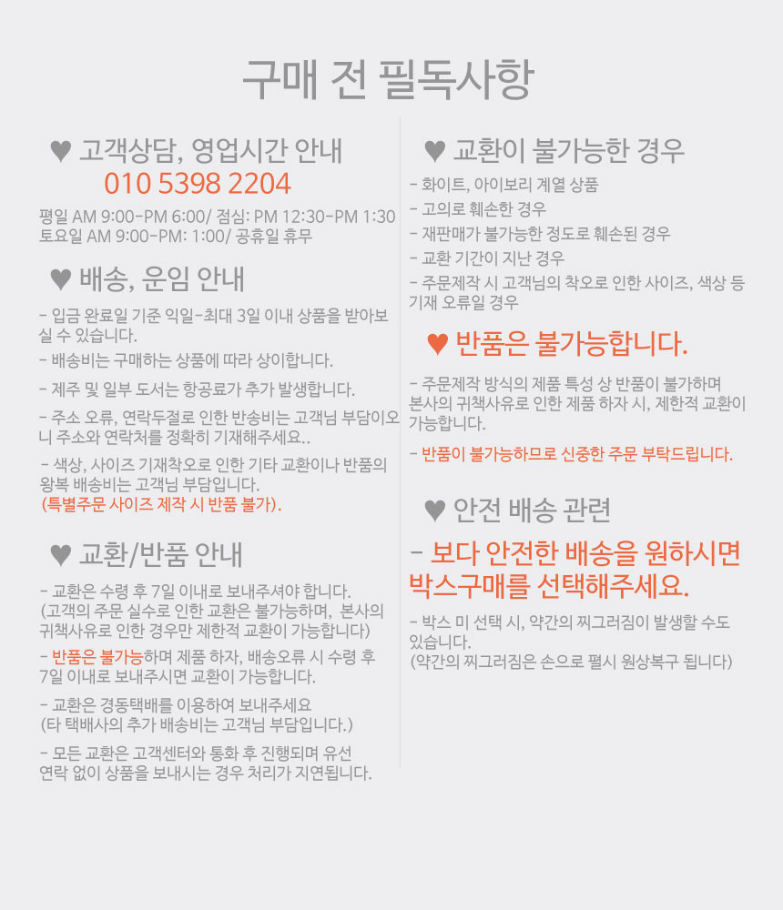 추가 이미지 9
