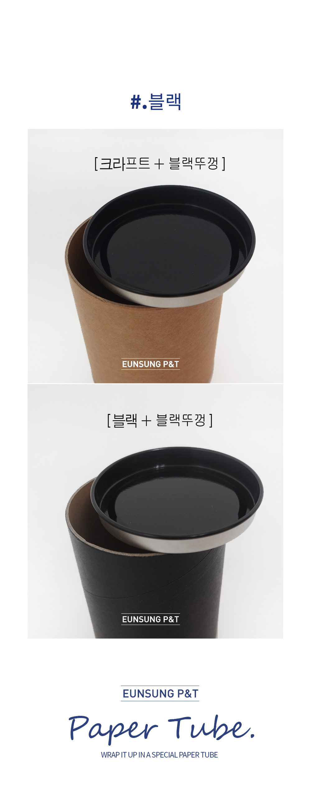 추가 이미지 10