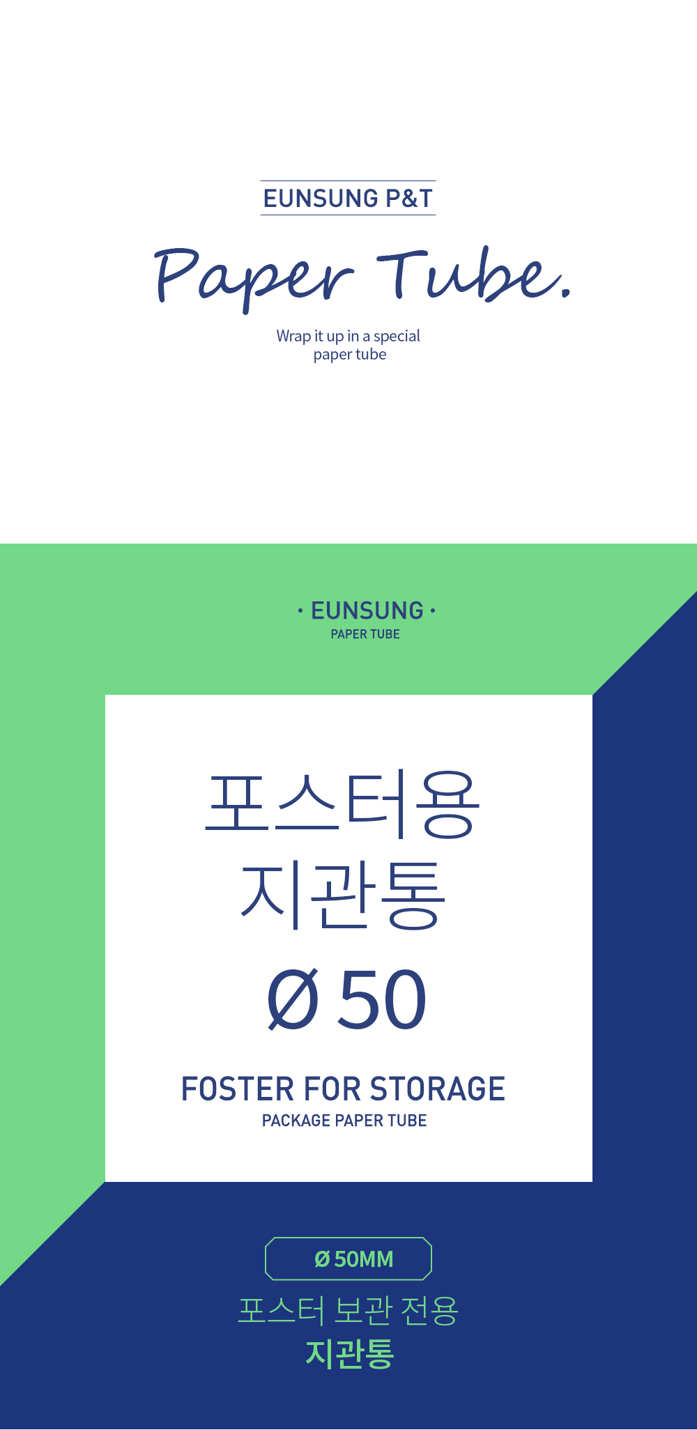 추가 이미지 2