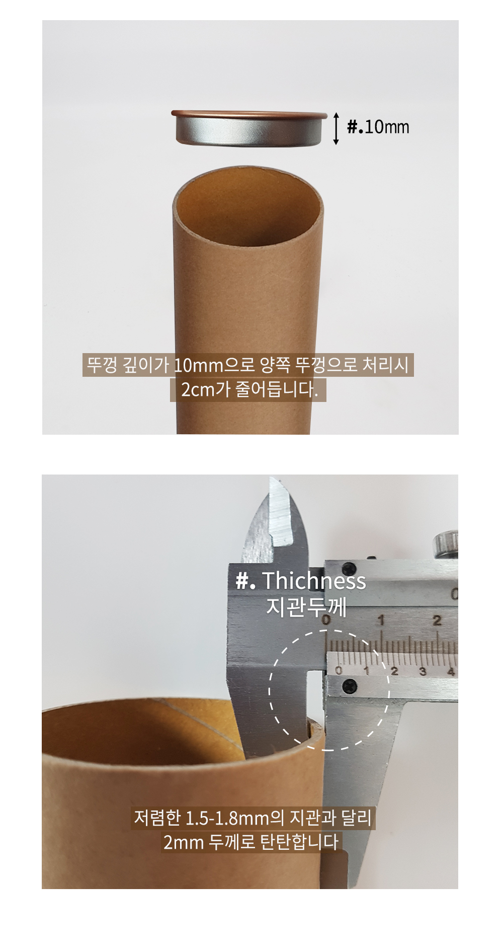 추가 이미지 11