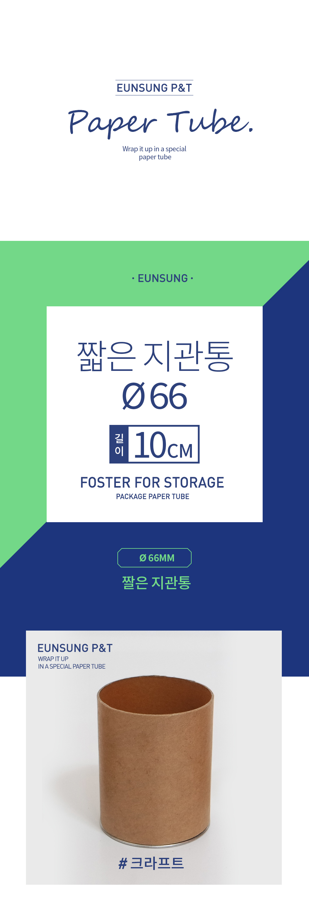 추가 이미지 8