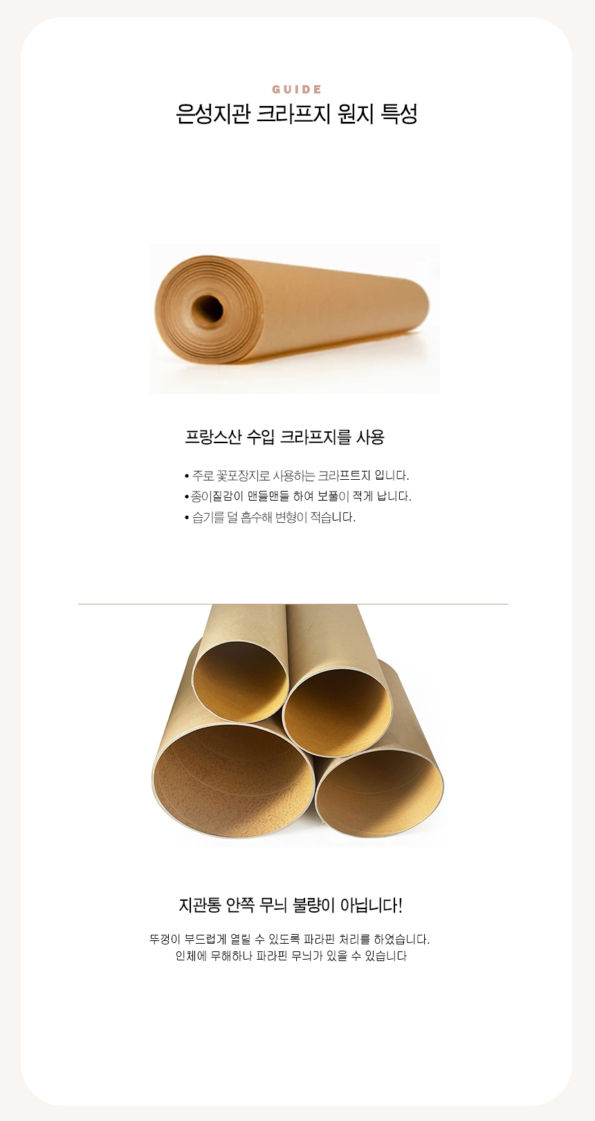 추가 이미지 12