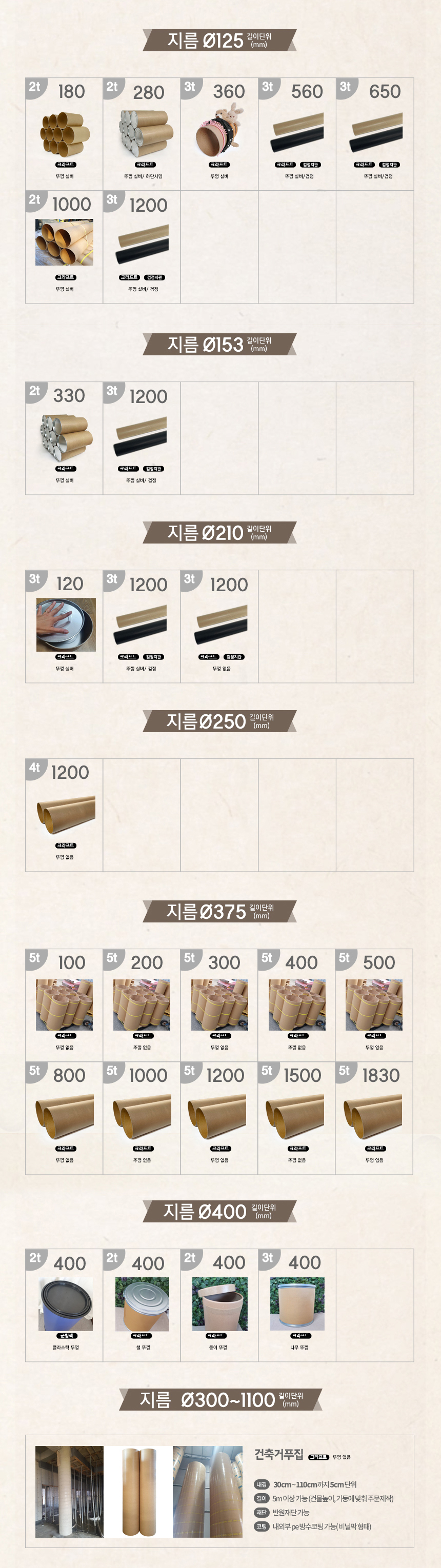 추가 이미지 16