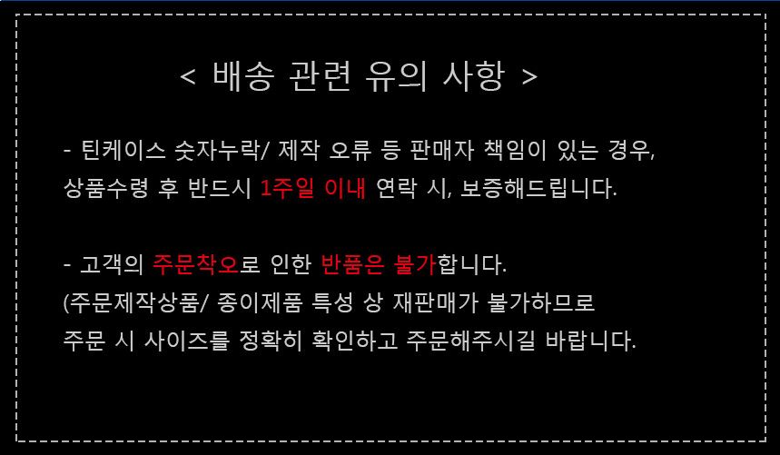 추가 이미지 9