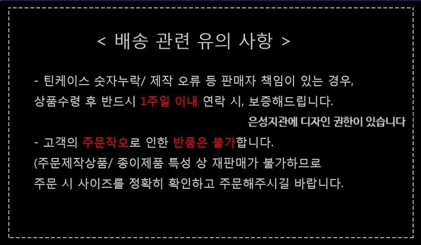 추가 이미지 10