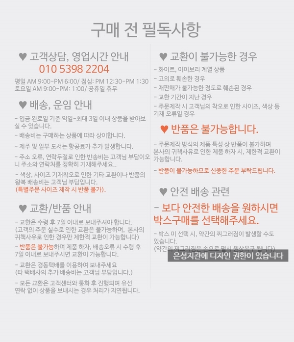 추가 이미지 25