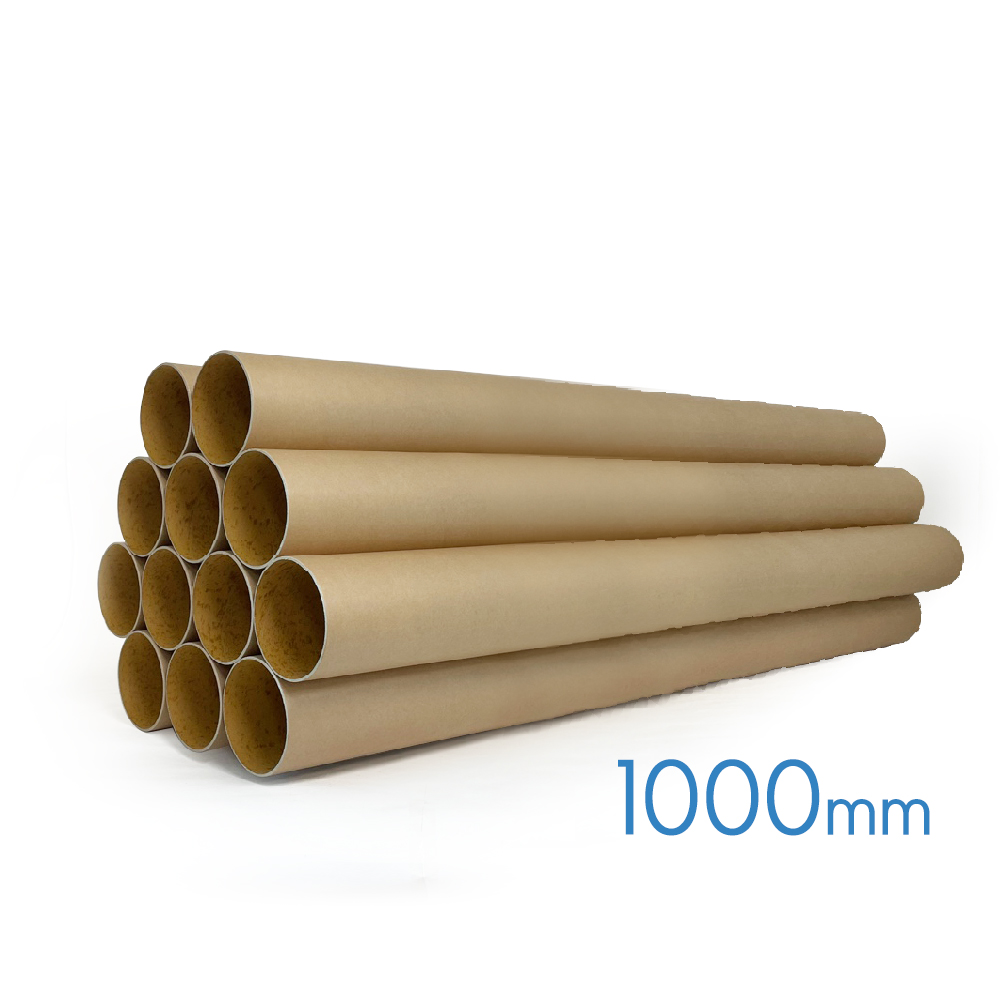 12개묶음) 내경125mm 길이1000mm 대형 지관통 종이 지관 지통