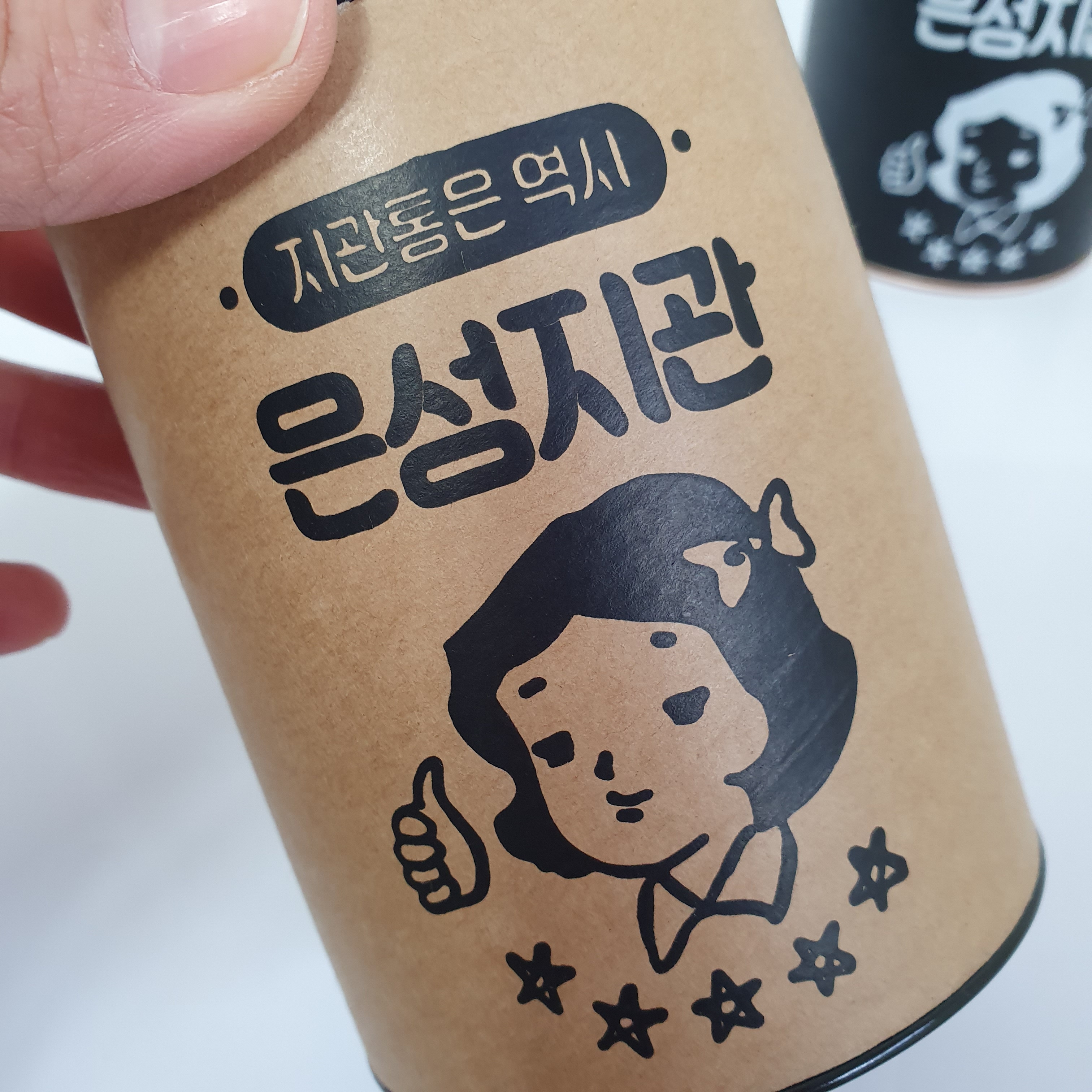 추가 이미지 4