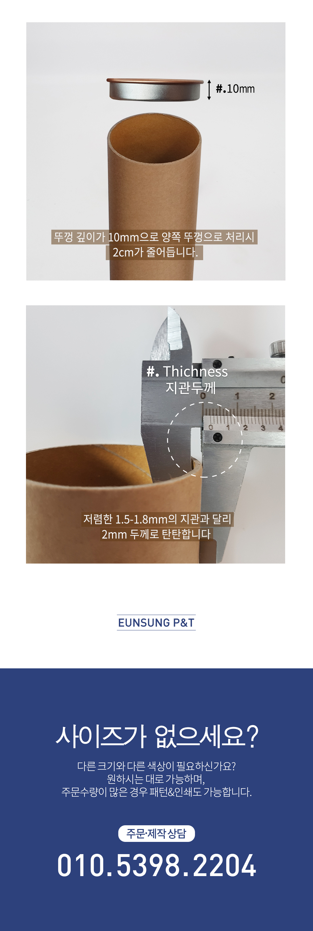 추가 이미지 13