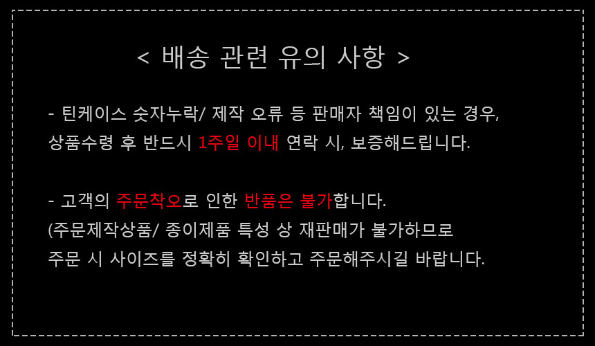 추가 이미지 4