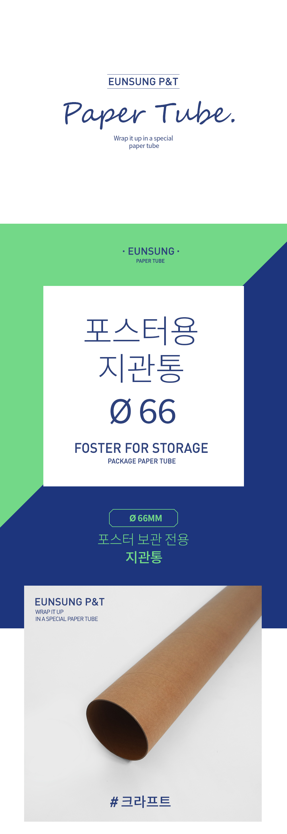 추가 이미지 3