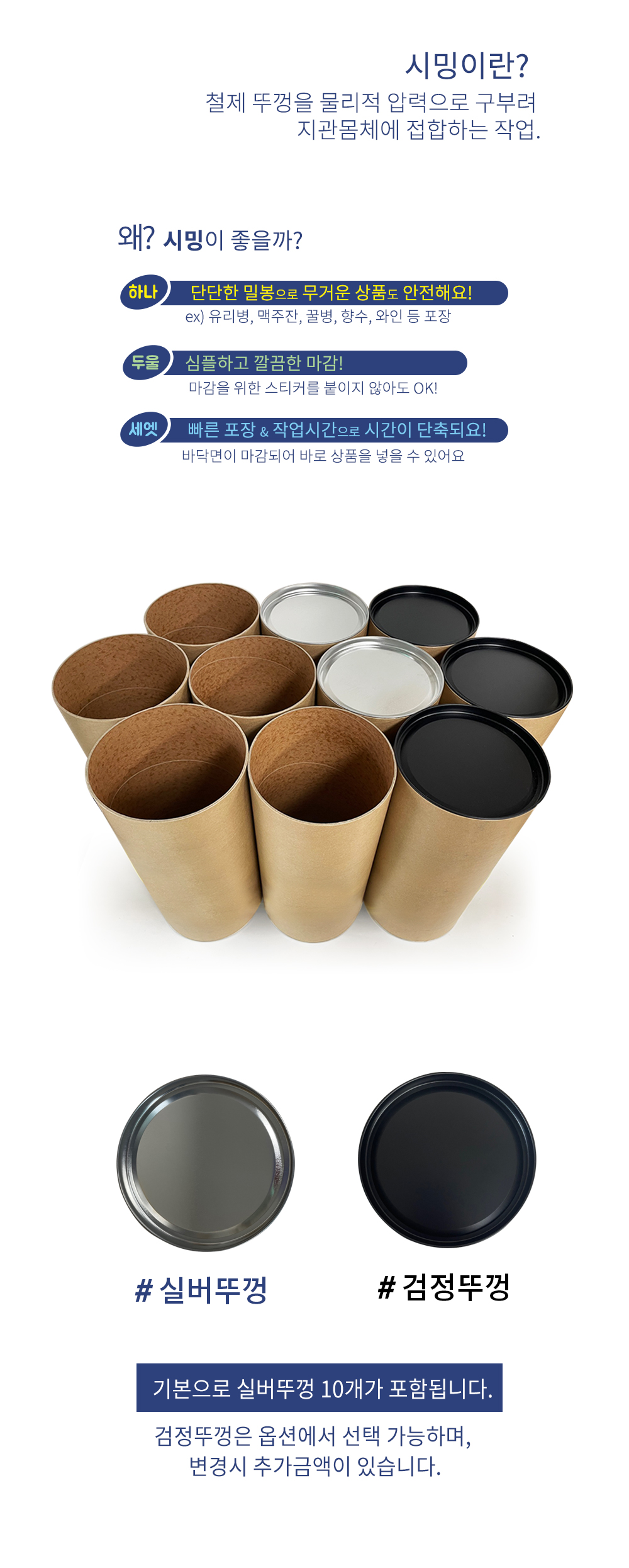 추가 이미지 6