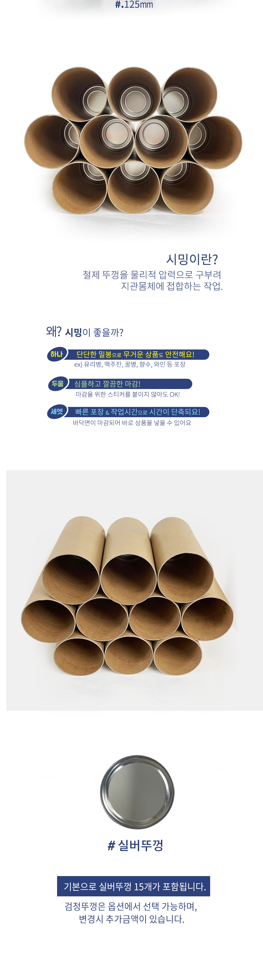 추가 이미지 6