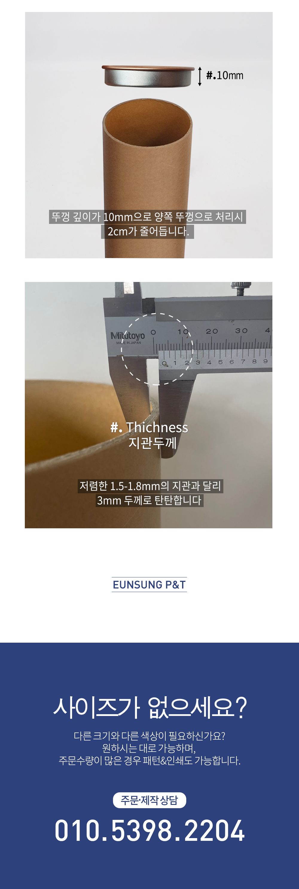 추가 이미지 7