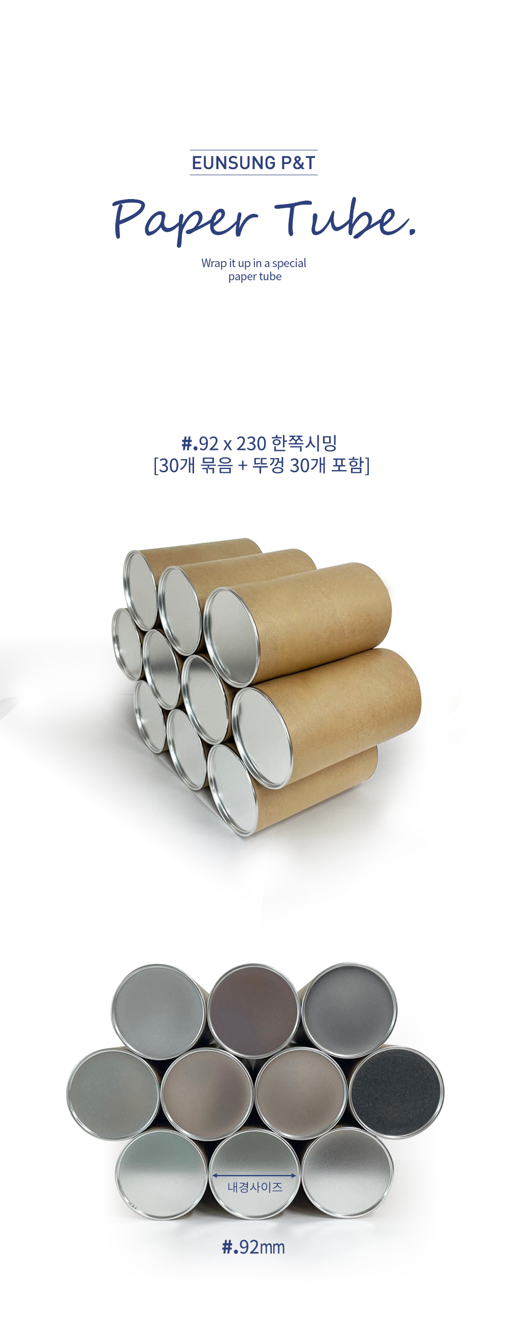 추가 이미지 5
