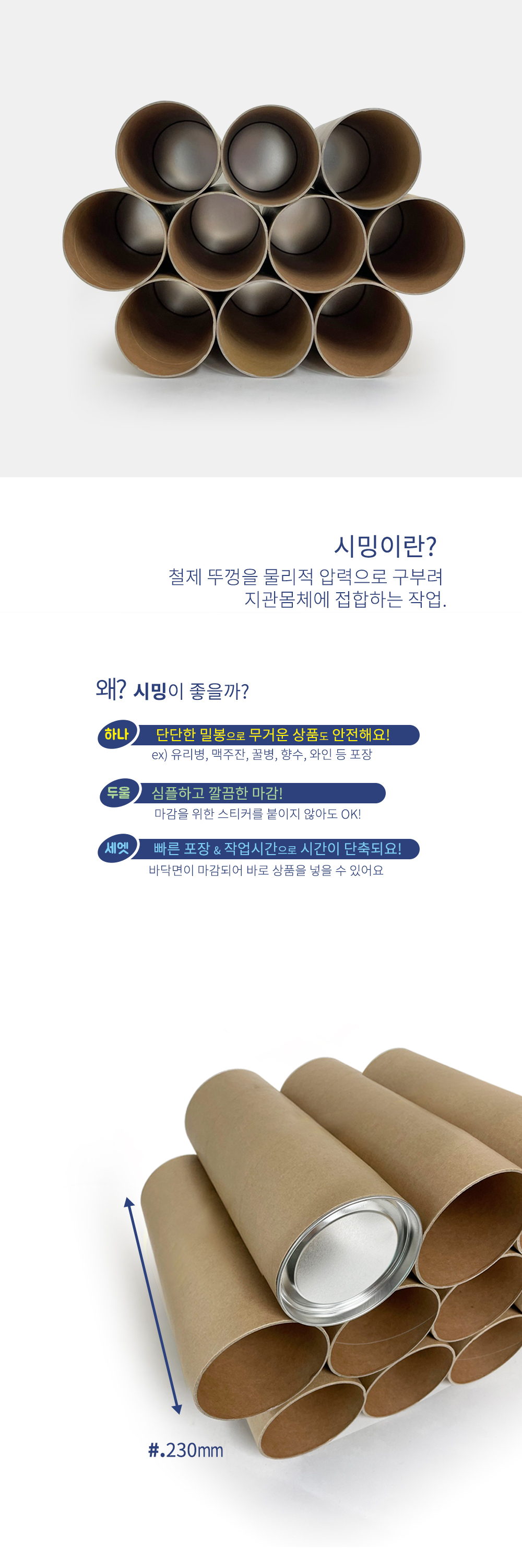 추가 이미지 6
