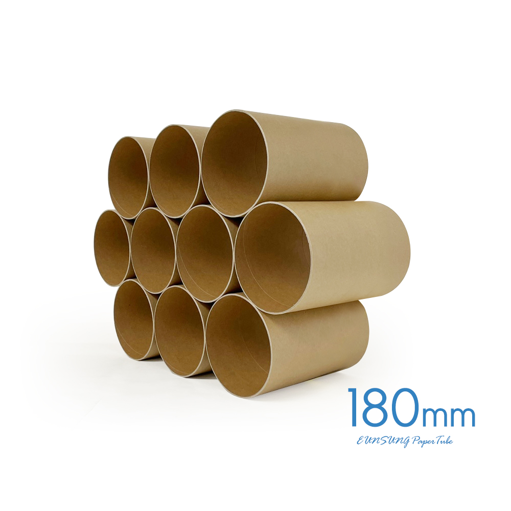 20개묶음) 내경 125mm 길이 180mm  지관통 양뚜껑포함 / 은성지관