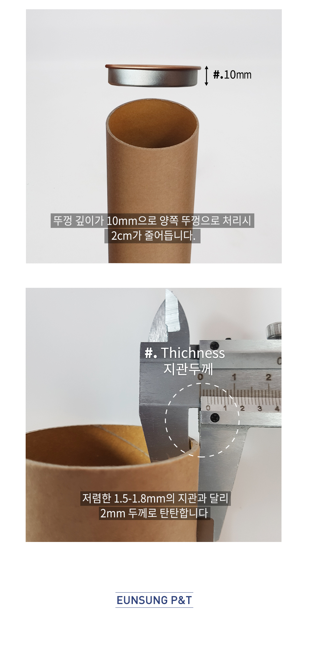 추가 이미지 10
