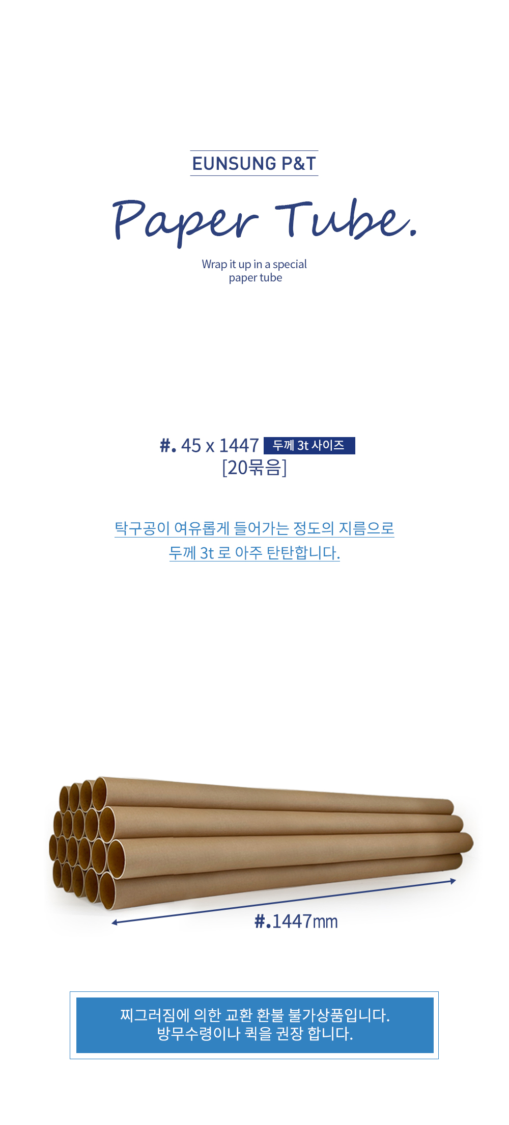 추가 이미지 3