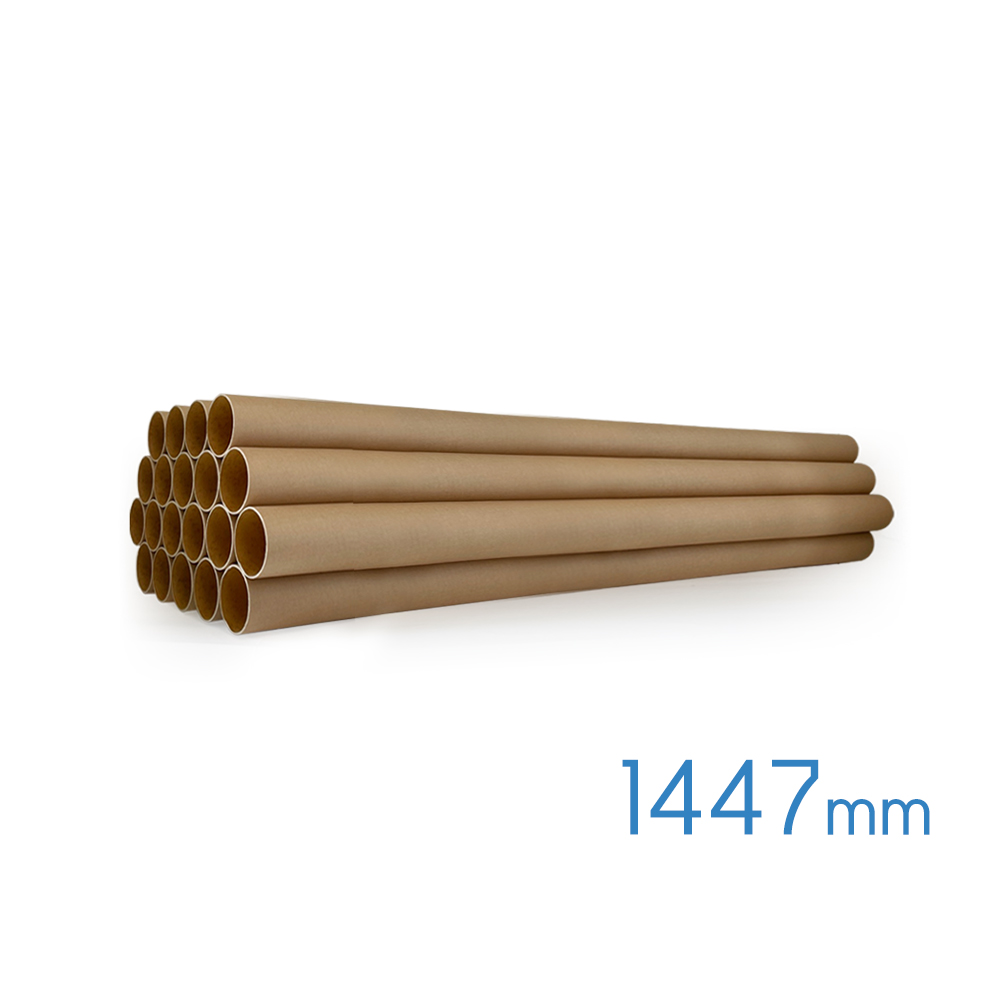 20개묶음) 내경45mm 길이1447mm [3t] 지관 두꺼운 지관통 원단심지 낚시대