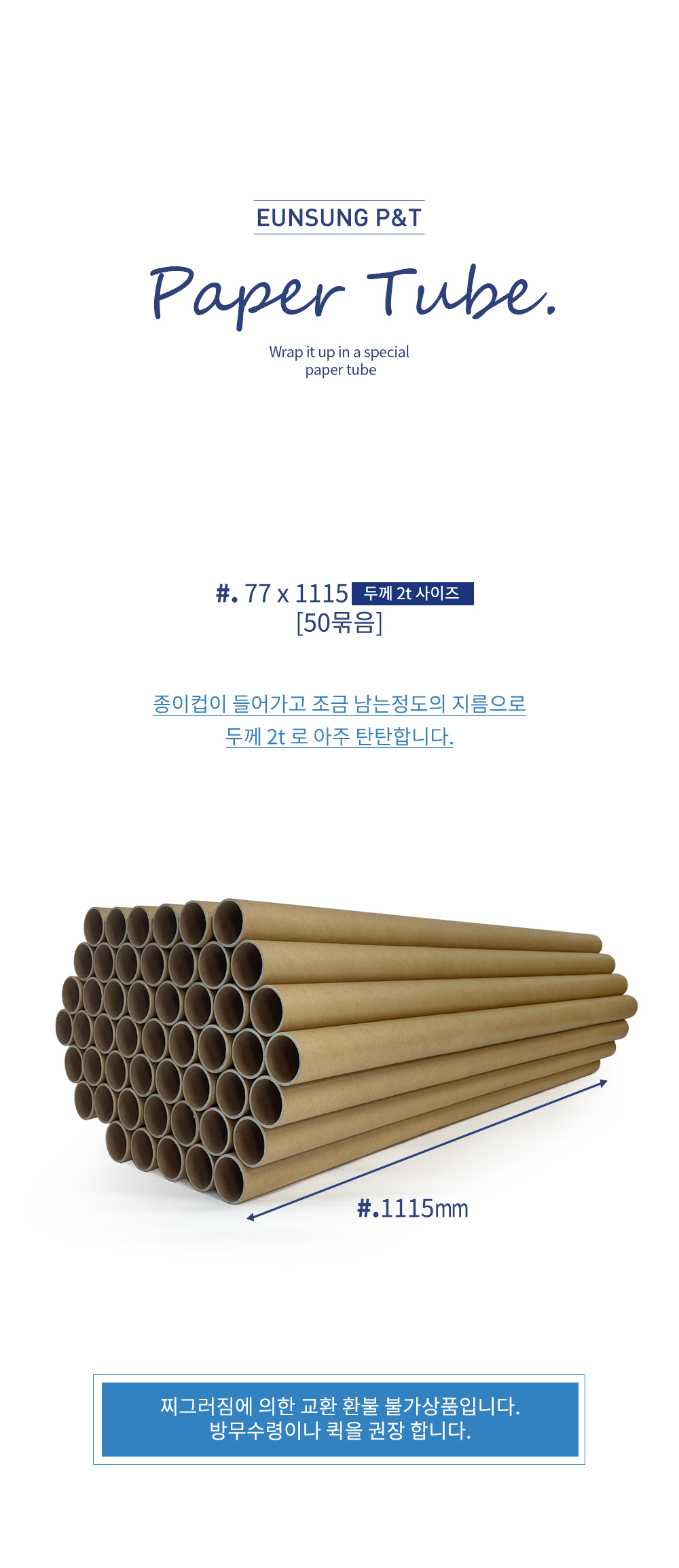 추가 이미지 3