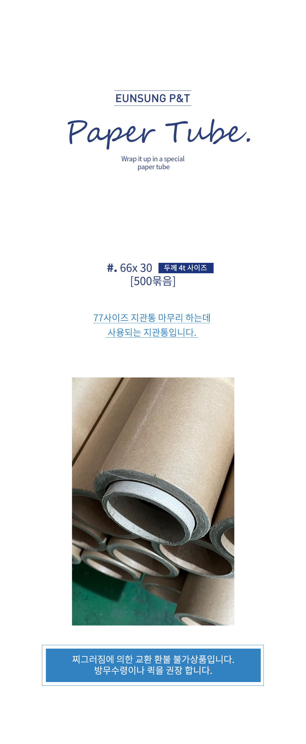 추가 이미지 4