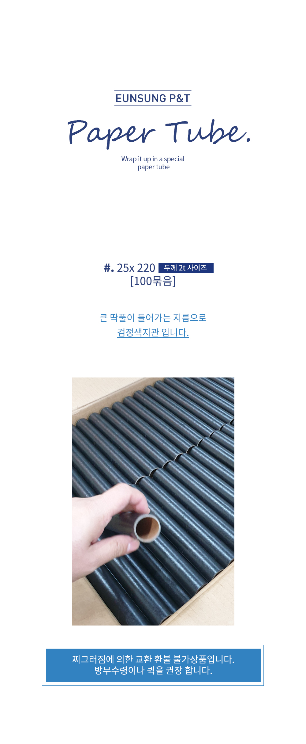 추가 이미지 2