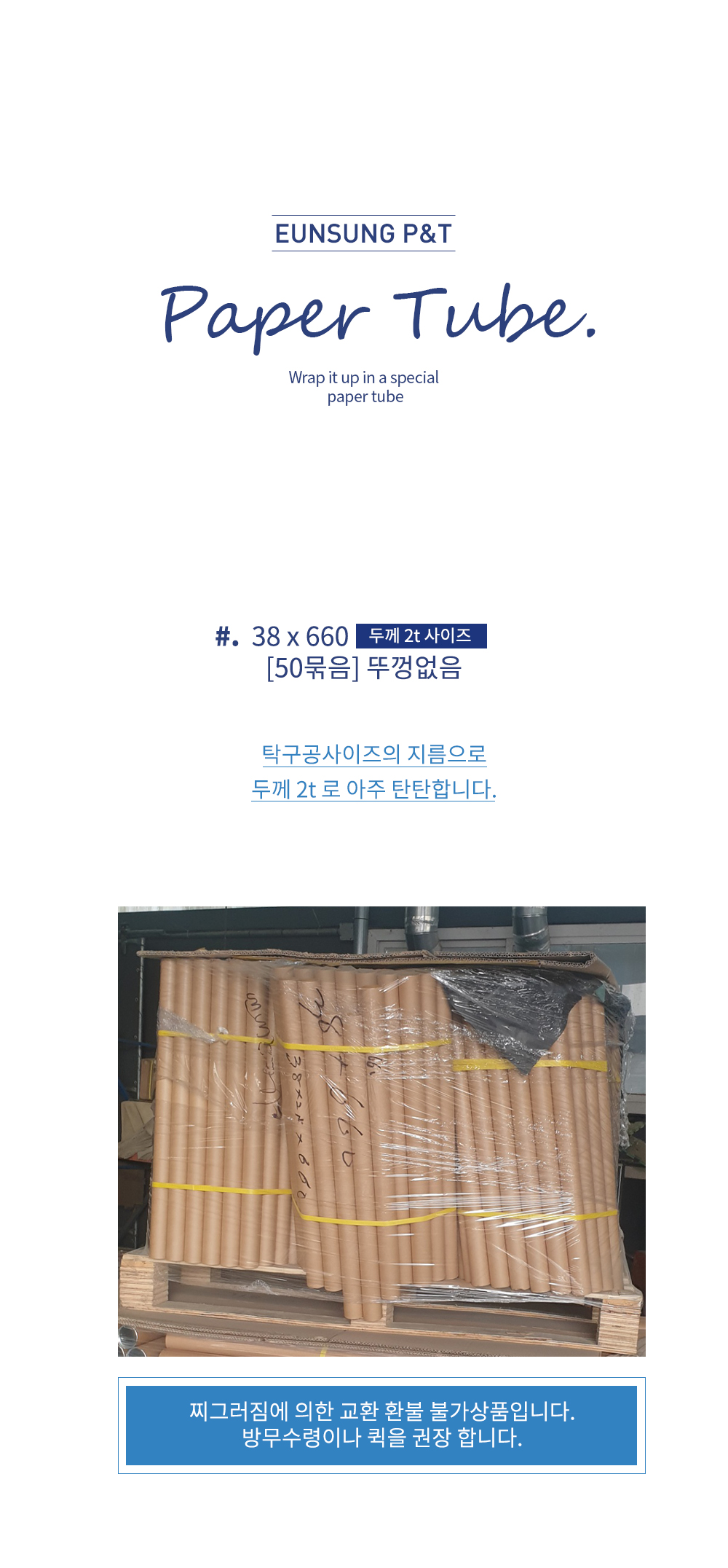 추가 이미지 2