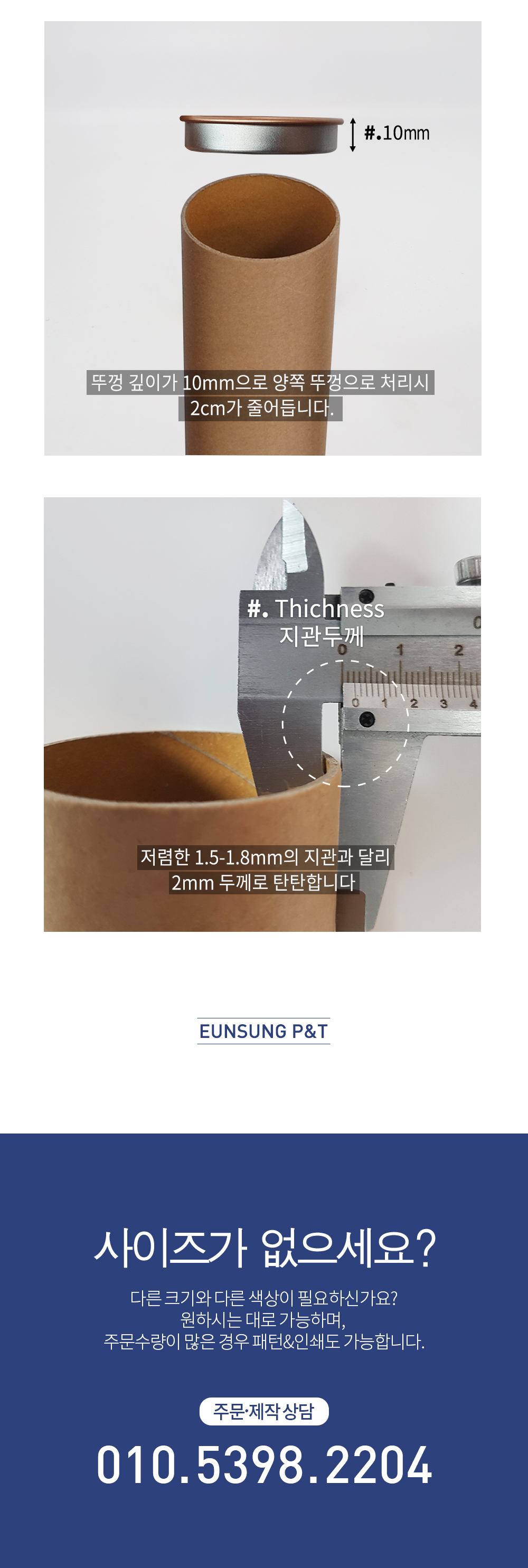 추가 이미지 5
