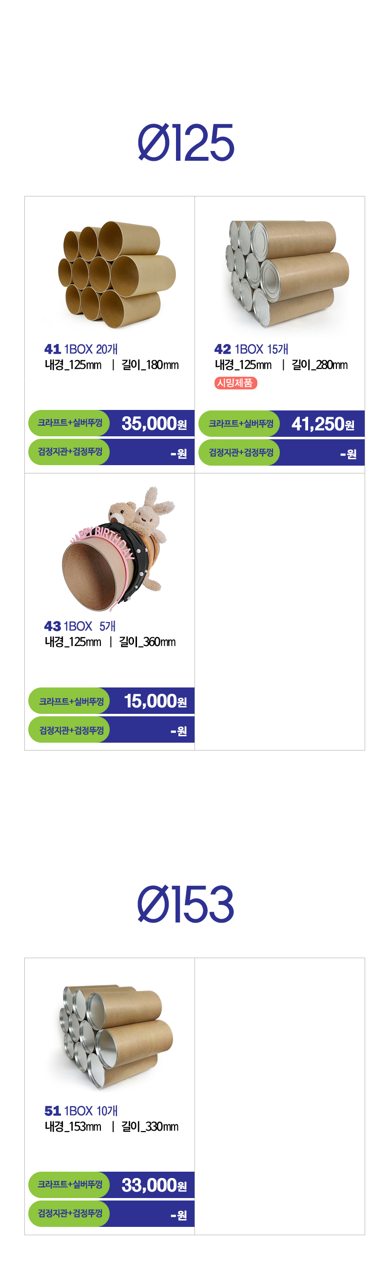 추가 이미지 5