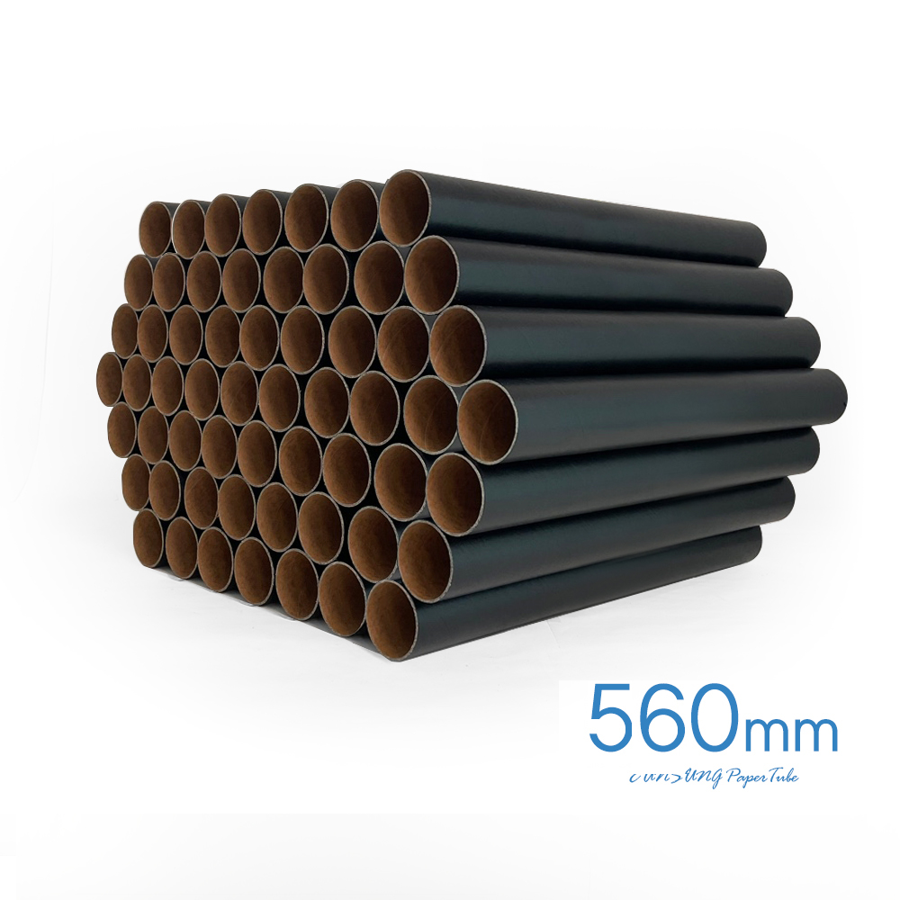 120개 묶음) 검정 포스터 지관통 66mm 길이560mm