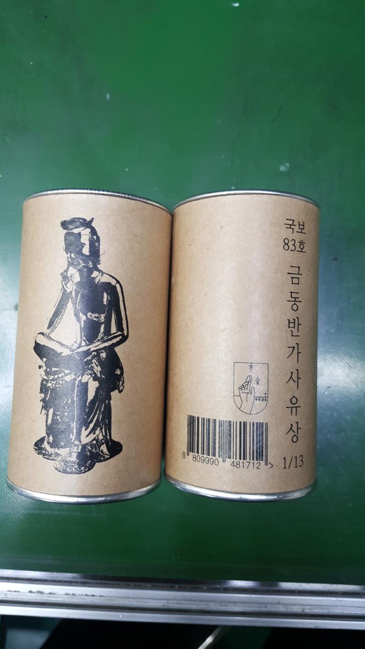 추가 이미지 5