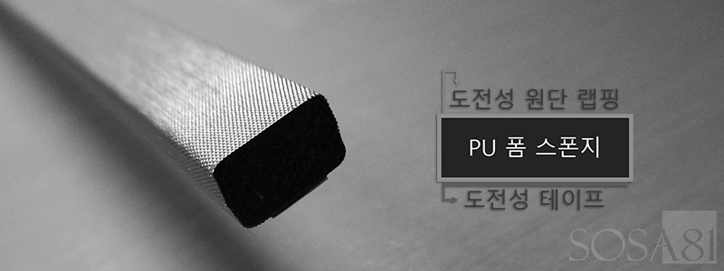 추가 이미지 7