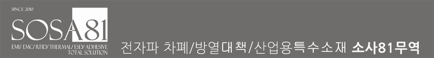 추가 이미지 1