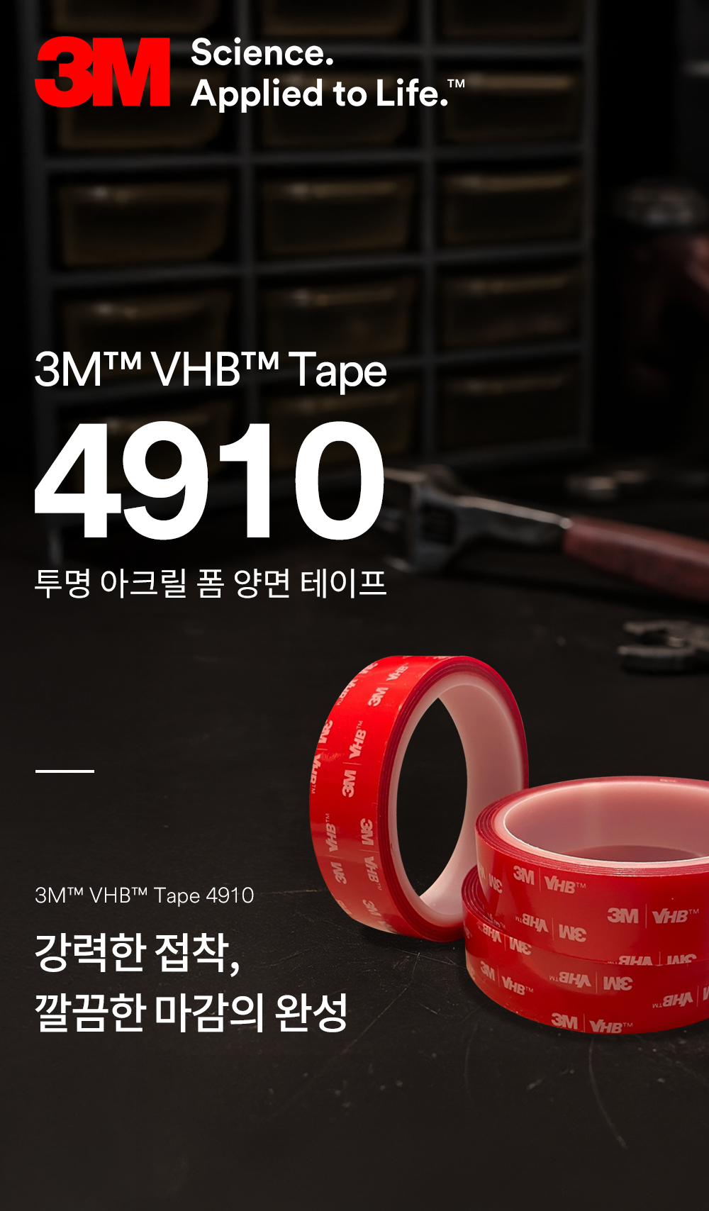 추가 이미지 1