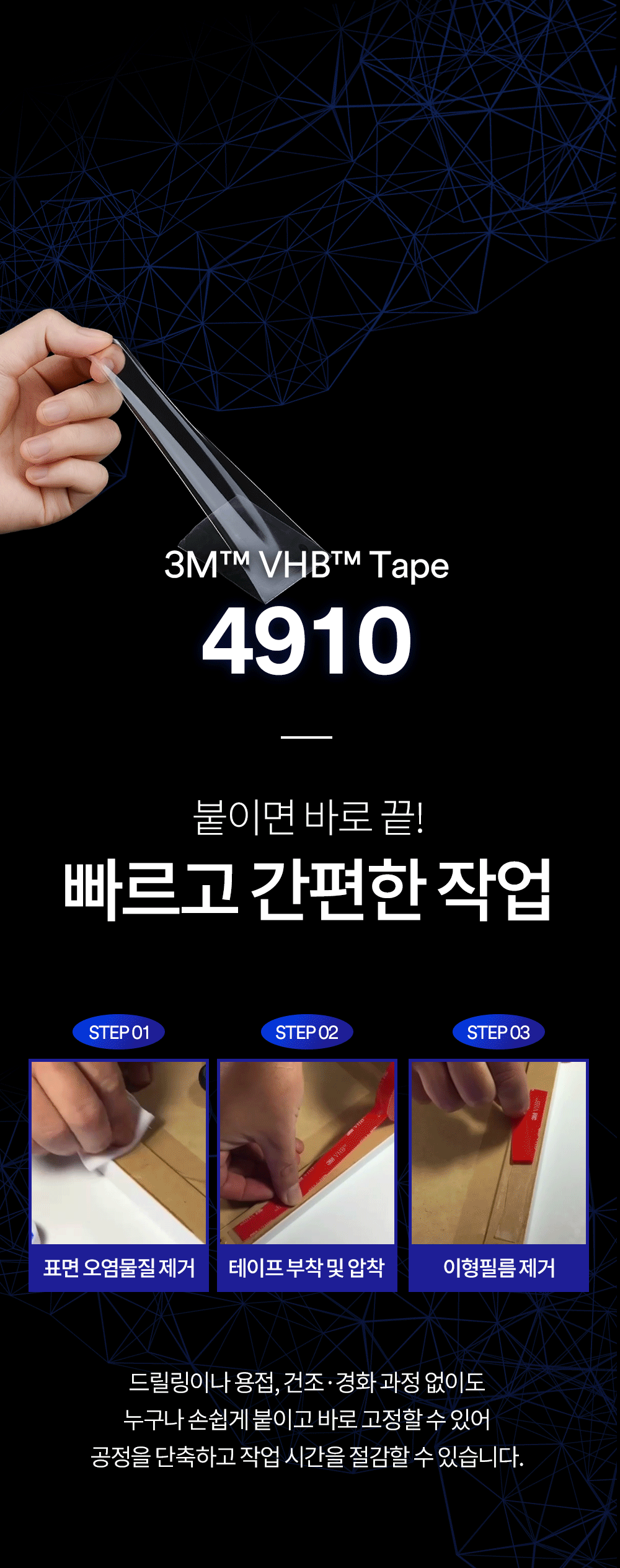 추가 이미지 4