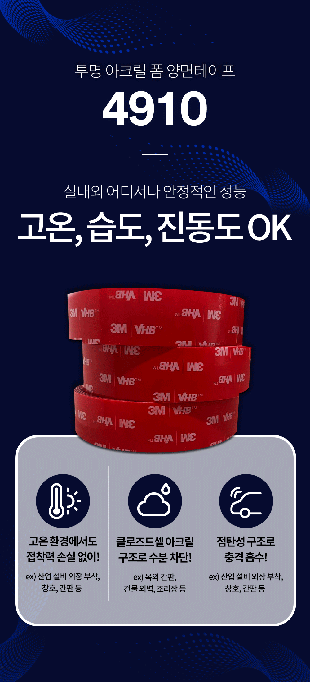 추가 이미지 5