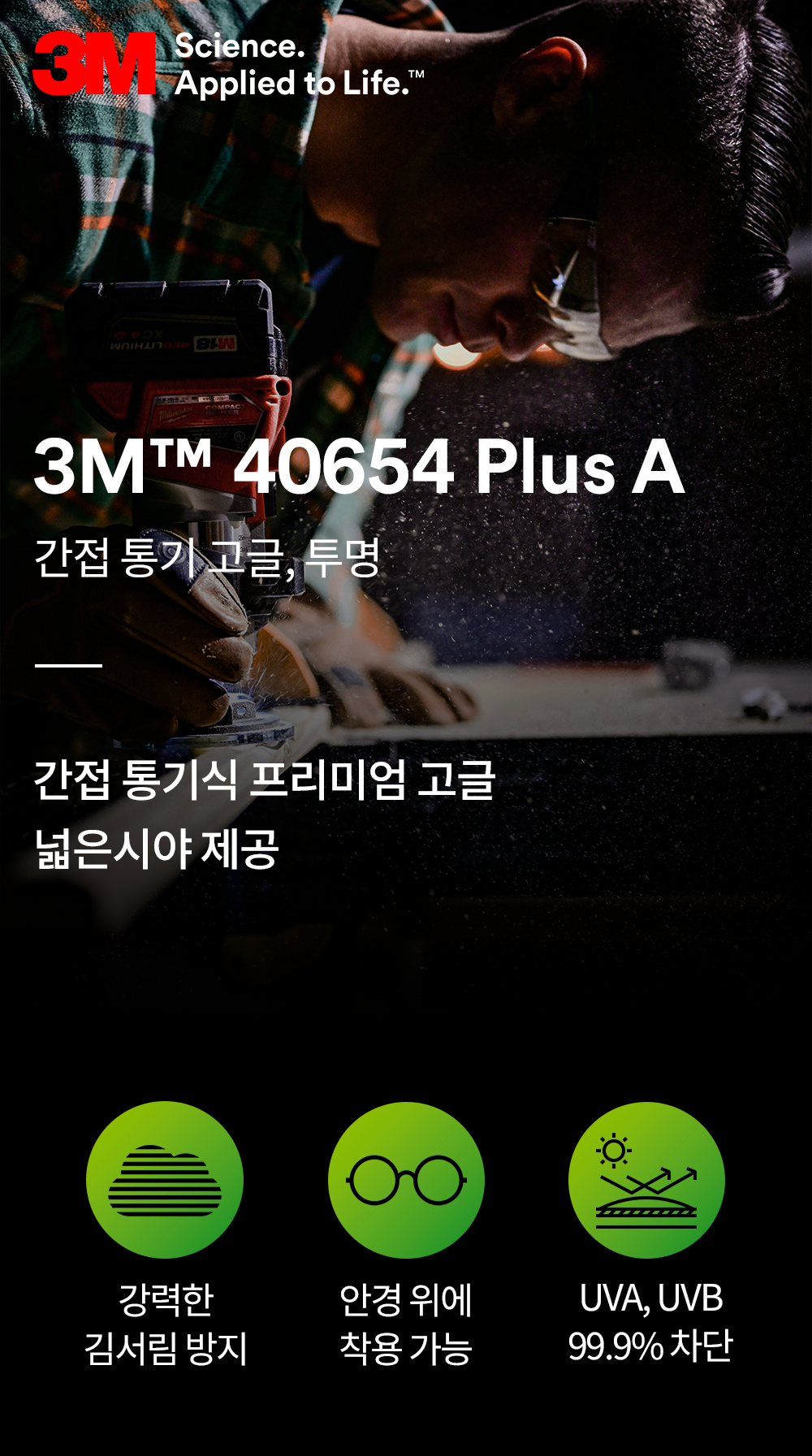 추가 이미지 5
