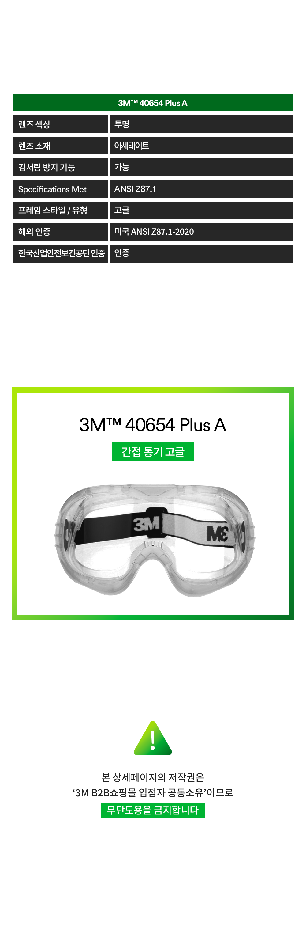 추가 이미지 6
