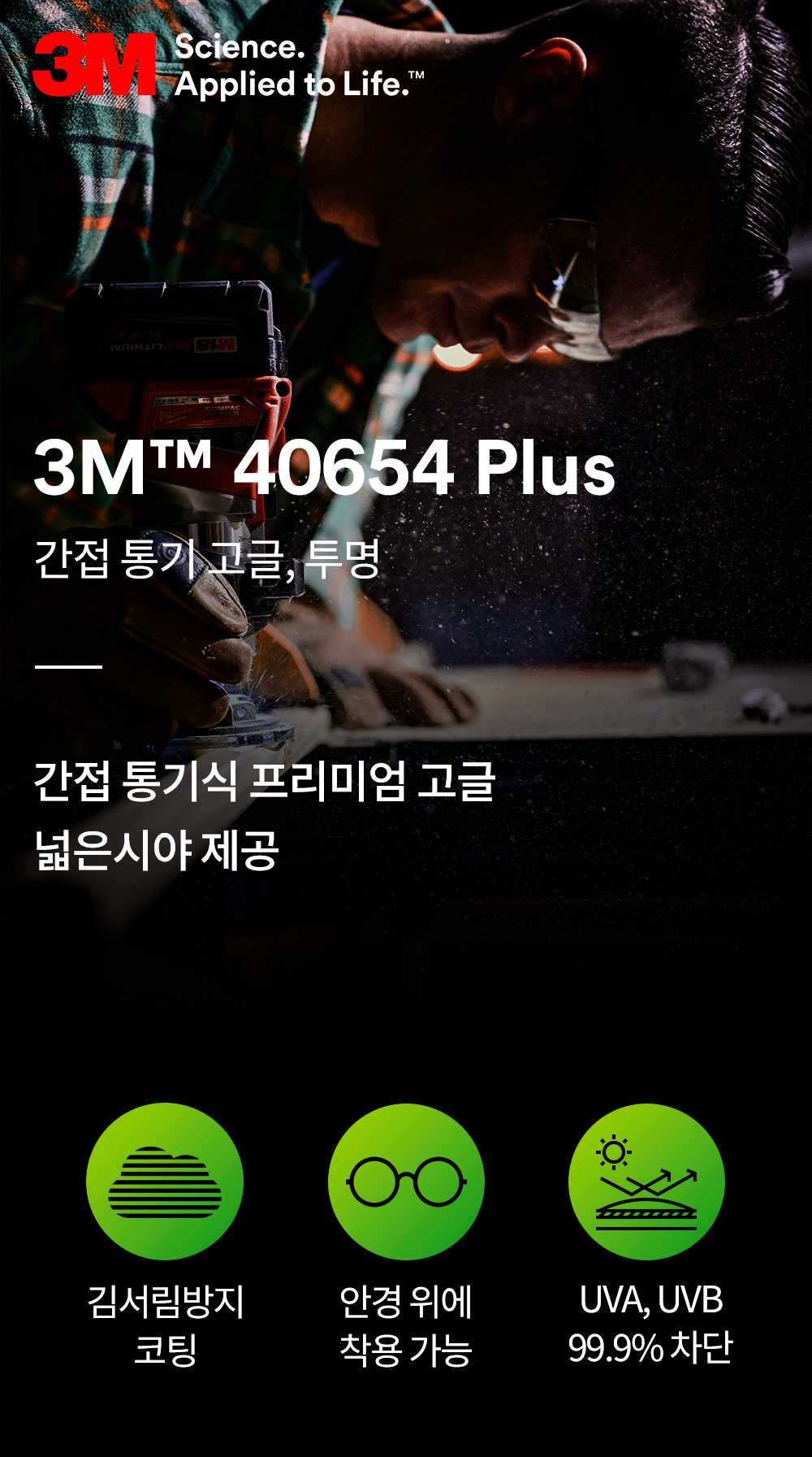 추가 이미지 7