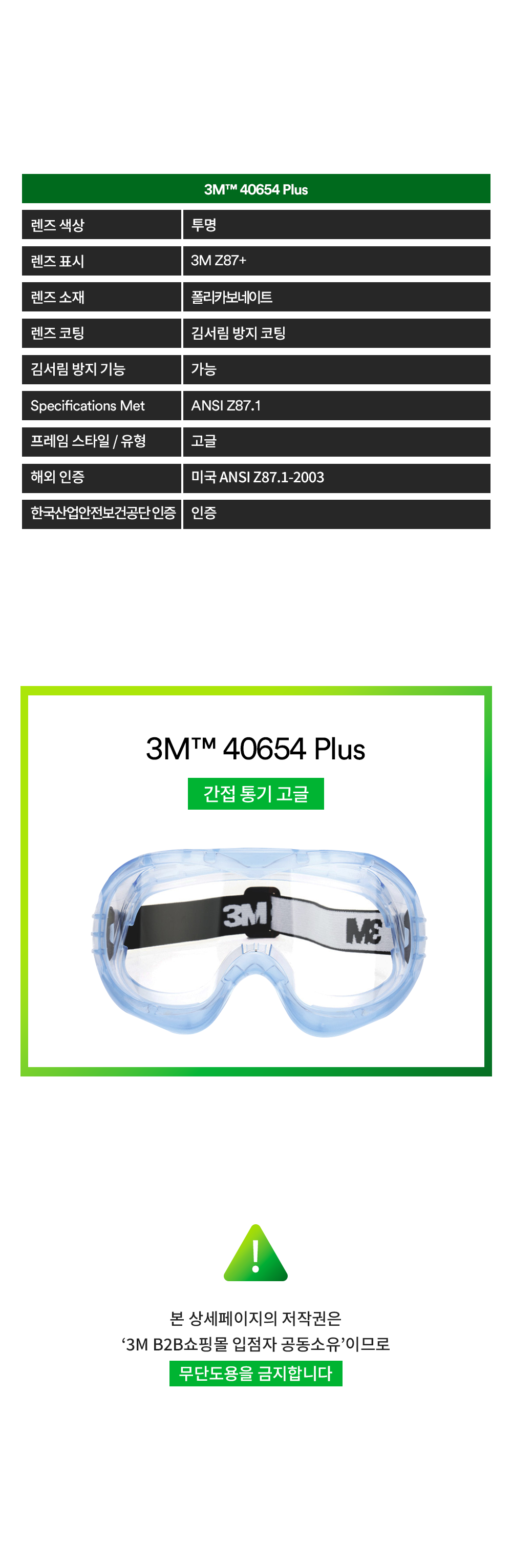 추가 이미지 9