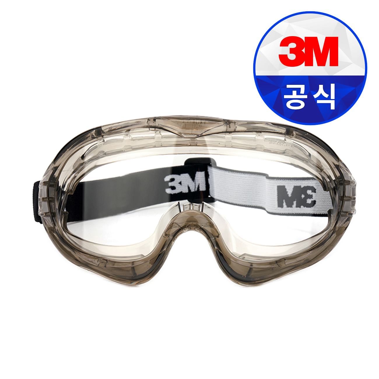3M 보안경 40654PLUS-A 고글 산업용 안전용품 김서림방지 눈보호 안전고글