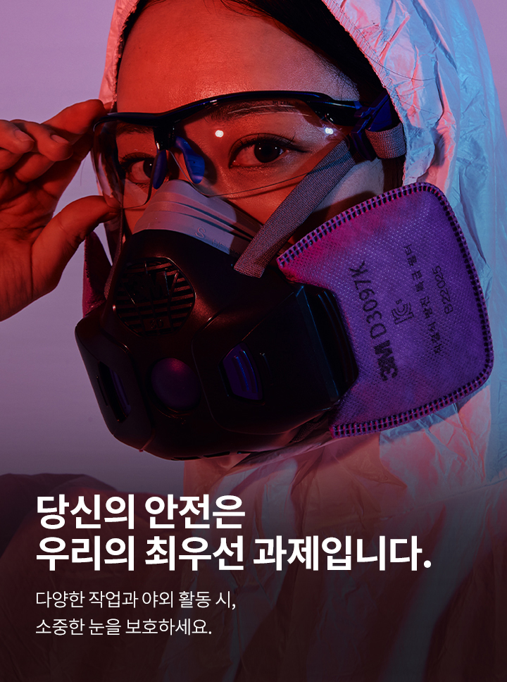추가 이미지 7