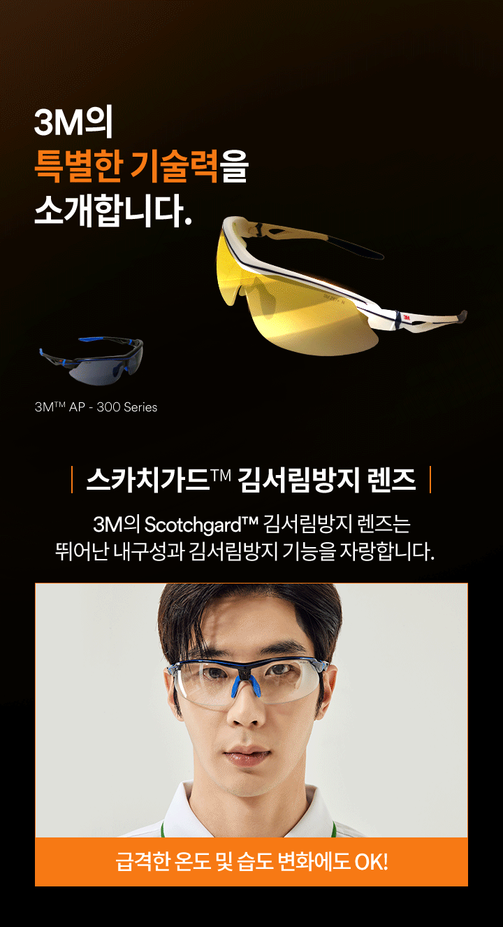 추가 이미지 11