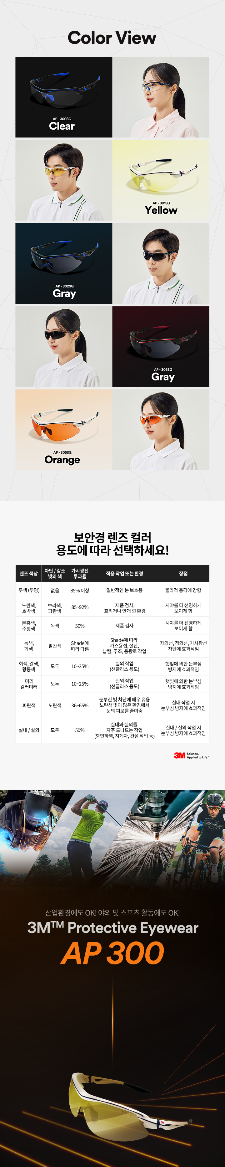 추가 이미지 25